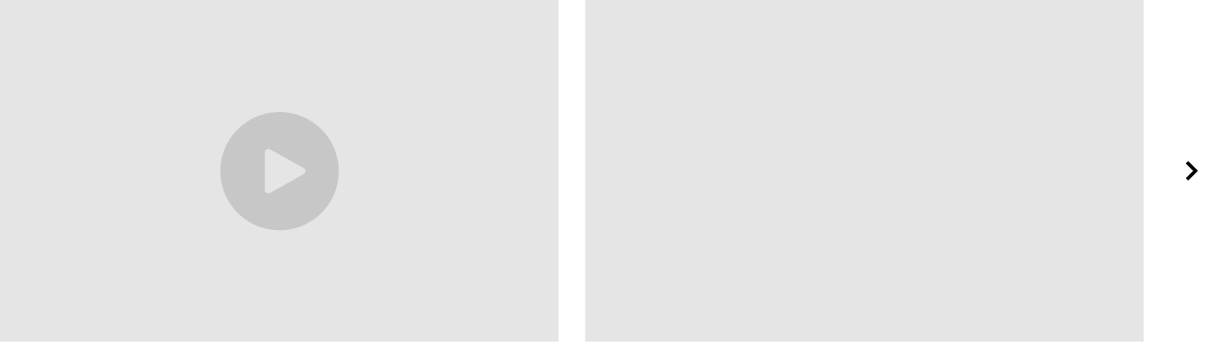 Media Gallery v2