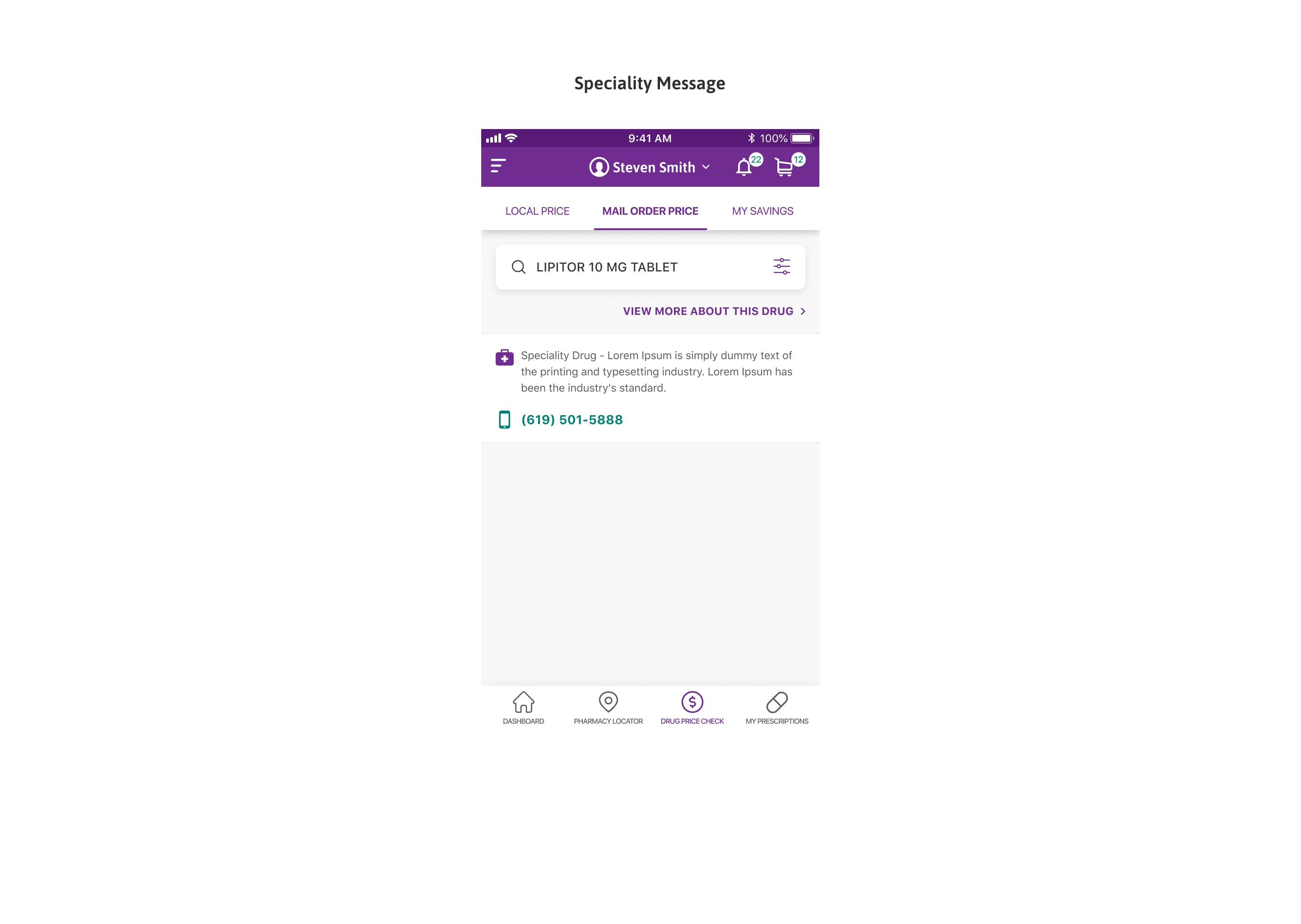 MedImpact developer handoff spec